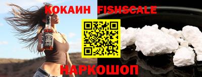 каннабис Нальчик