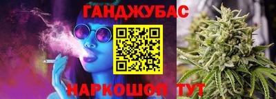 бутик Новокубанск