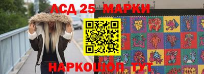 альфа пвп VHQ Наро-Фоминск