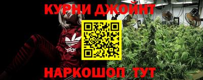 бутират Нарткала