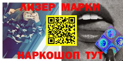 прущие грибы Новодвинск