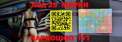 метадон Новозыбков