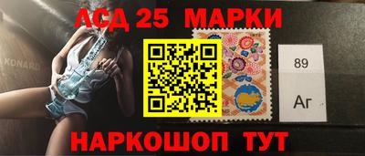 альфа пвп VHQ Наро-Фоминск
