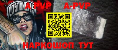 метадон Новозыбков