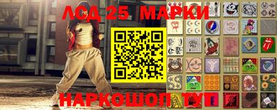 метадон Новозыбков