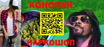 бутик Новокубанск