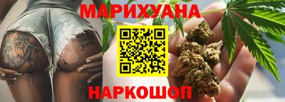 альфа пвп VHQ Наро-Фоминск