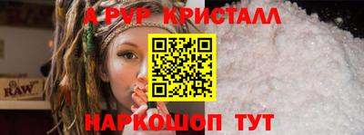 прущие грибы Новодвинск