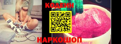 метадон Новозыбков