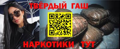 бутик Новокубанск