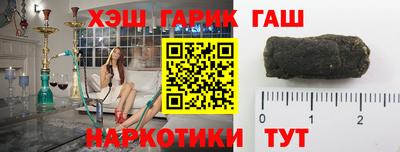 каннабис Нальчик
