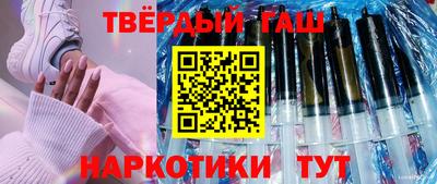 каннабис Нальчик
