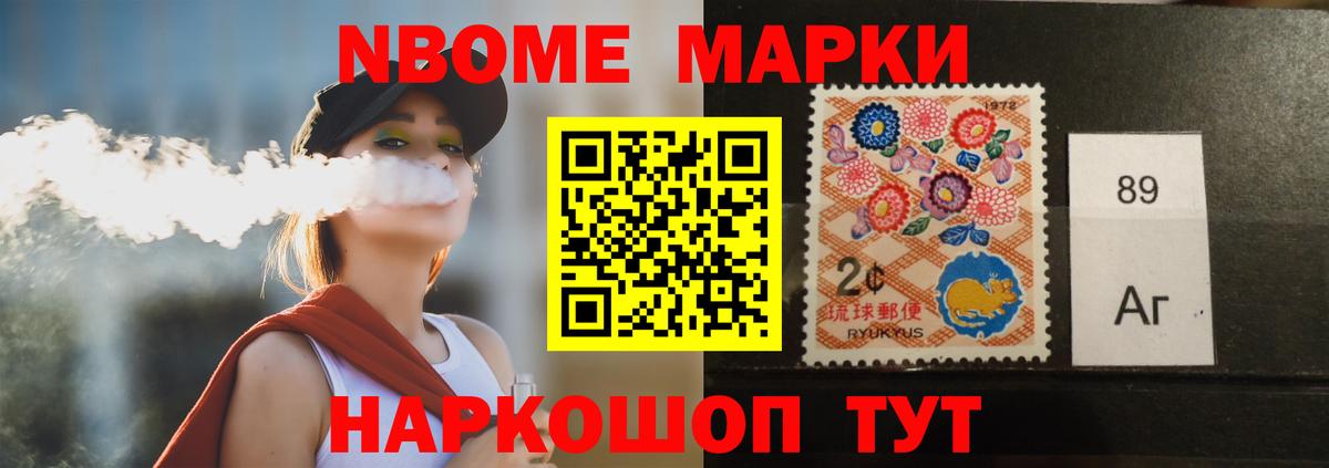 LSD-25 экстази кислота Семёнов
